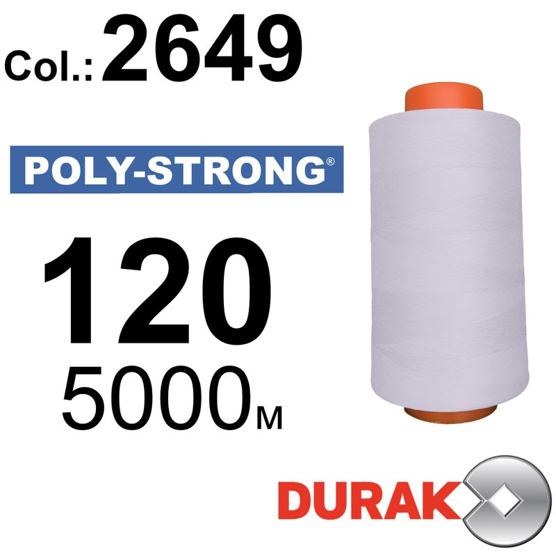 Нитки армированные, Poly-Strong PP, полиэстер, N120 (24tex), длина 5000 м., цвет 40(2649)122 - к4