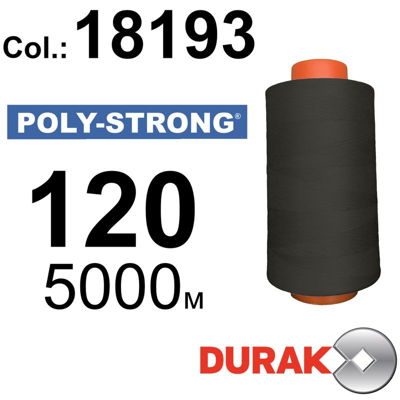 Нитки армированные, Poly-Strong PP, полиэстер, N120 (24tex), длина 5000 м., цвет 43(18193)335 - к14