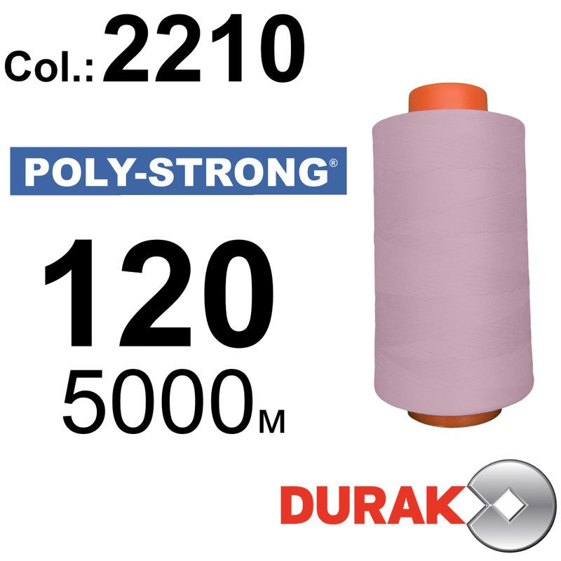 Нитки армированные, Poly-Strong PP, полиэстер, N120 (24tex), длина 5000 м., цвет 46(2210)145 - к4