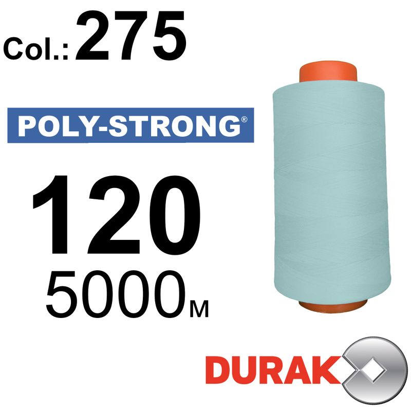 Нитки армированные, Poly-Strong PP, полиэстер, N120 (24tex), длина 5000 м., цвет 50(275)284 - к17