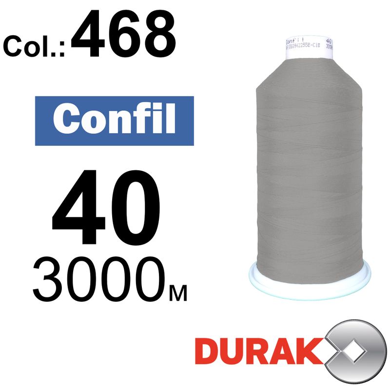 Нитки сверхпрочные, Confil, полиэстер, N40 (60tex), длина 3000 м., цвет 21(468)-164 колонка 12