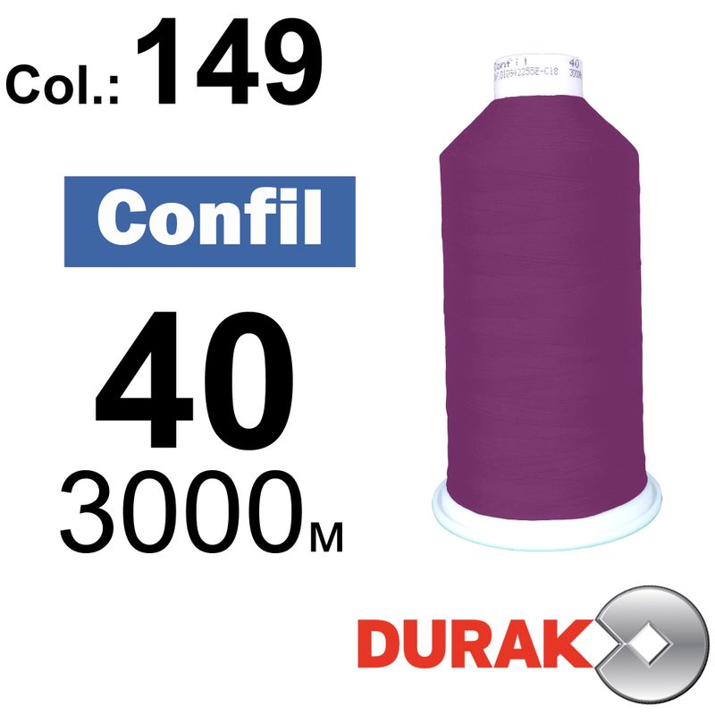 Нитки сверхпрочные, Confil, полиэстер, N40 (60tex), длина 3000 м., цвет 22(149)-23 колонка 5