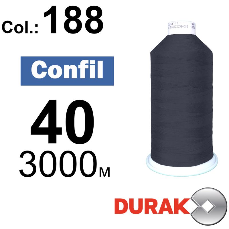Нитки сверхпрочные, Confil, полиэстер, N40 (60tex), длина 3000 м., цвет 24(188)-557 колонка 11