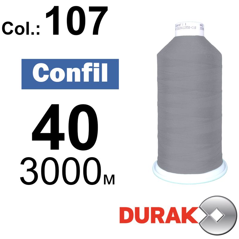Нитки сверхпрочные, Confil, полиэстер, N40 (60tex), длина 3000 м., цвет 25(107)-124 колонка 11