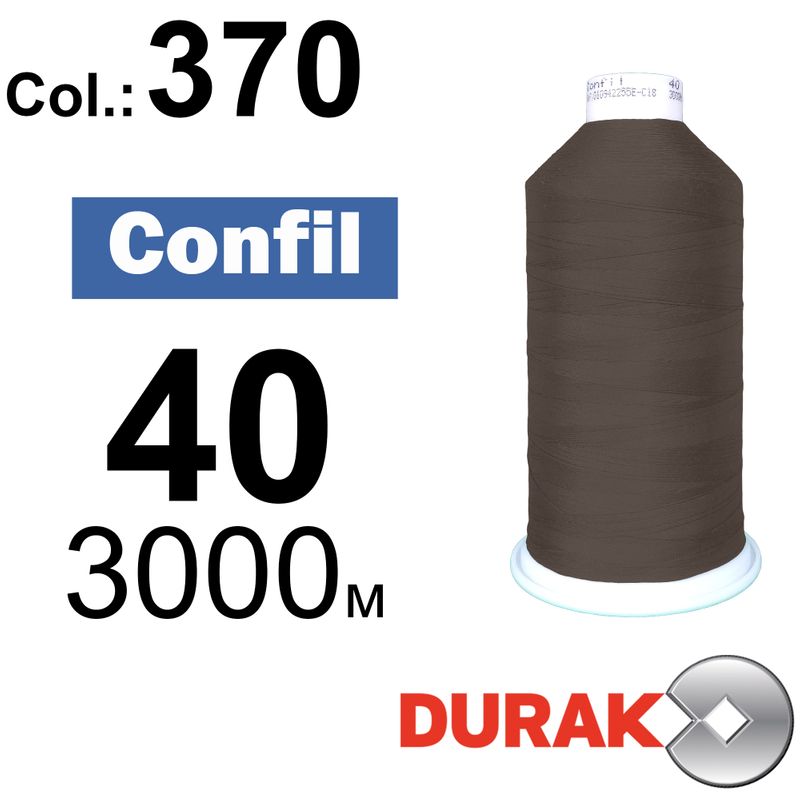 Нитки сверхпрочные, Confil, полиэстер, N40 (60tex), длина 3000 м., цвет 26(370)-227 колонка 11