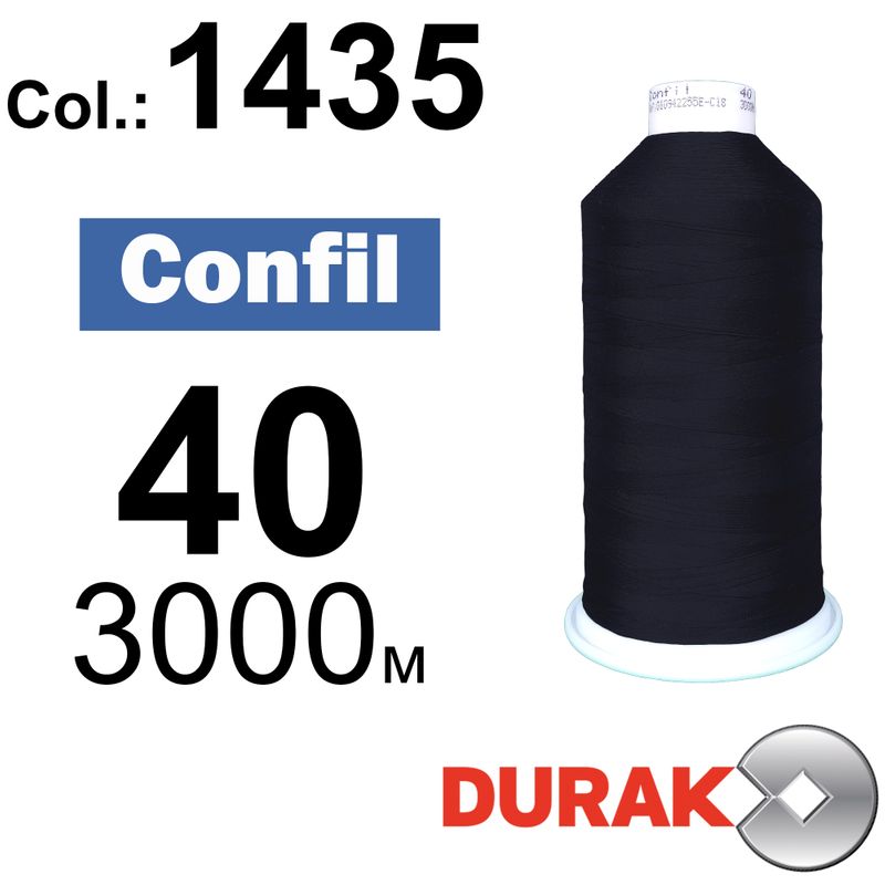 Нитки сверхпрочные, Confil, полиэстер, N40 (60tex), длина 3000 м., цвет 28(1435)-72 колонка 12
