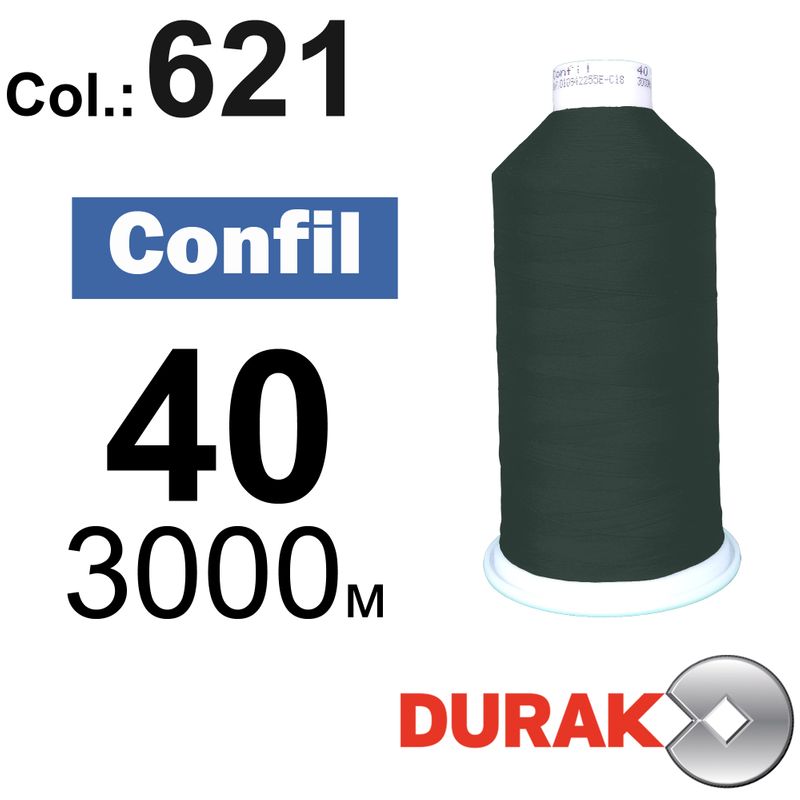 Нитки сверхпрочные, Confil, полиэстер, N40 (60tex), длина 3000 м., цвет 31(621)-212 колонка 8