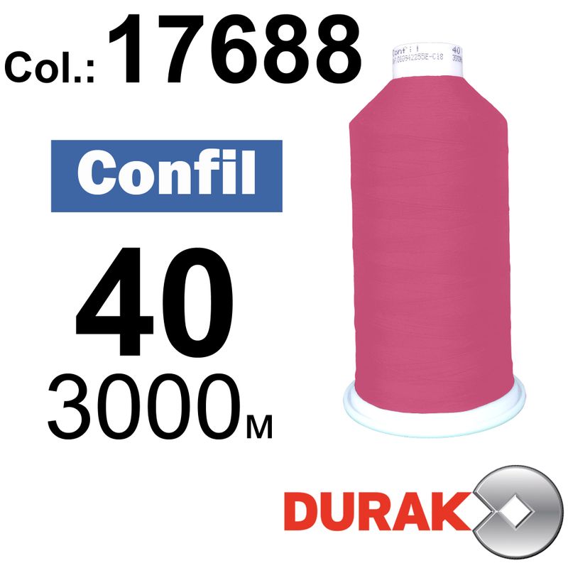 Нитки сверхпрочные, Confil, полиэстер, N40 (60tex), длина 3000 м., цвет 32(17688)-153 колонка 4