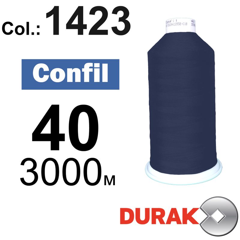 Нитки сверхпрочные, Confil, полиэстер, N40 (60tex), длина 3000 м., цвет 35(1423)-70 колонка 6