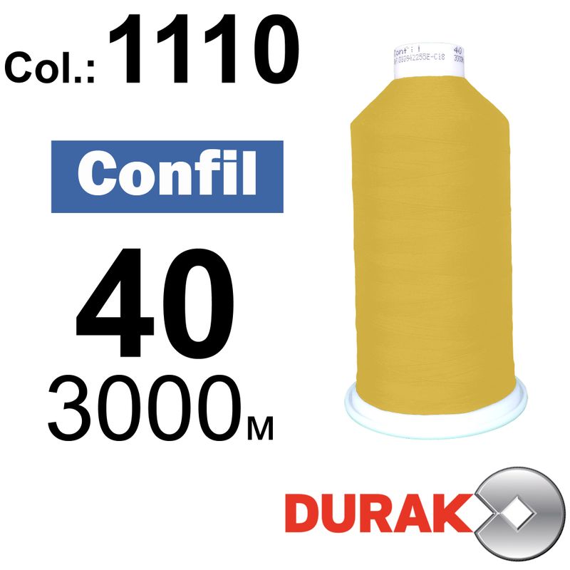 Нитки сверхпрочные, Confil, полиэстер, N40 (60tex), длина 3000 м., цвет 37(1110)-29 колонка 1