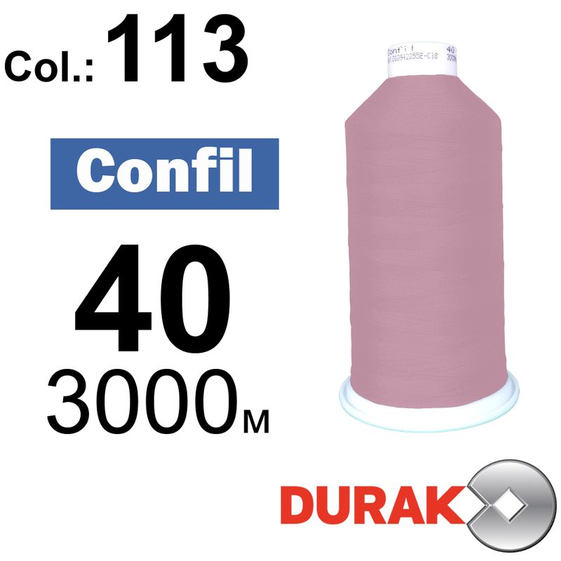 Нитки сверхпрочные, Confil, полиэстер, N40 (60tex), длина 3000 м., цвет 39(113)-145 колонка 5