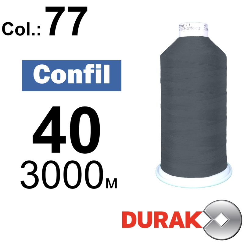 Нитки сверхпрочные, Confil, полиэстер, N40 (60tex), длина 3000 м., цвет 40(77)-280 колонка 12