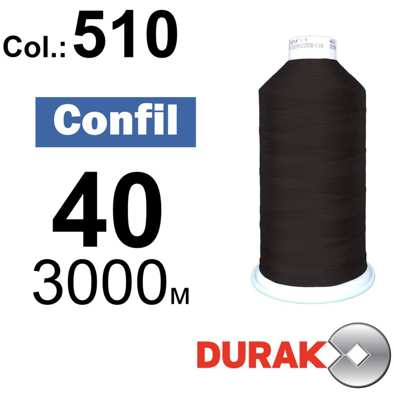Нитки сверхпрочные, Confil, полиэстер, N40 (60tex), длина 3000 м., цвет 41(510)-563 колонка 11