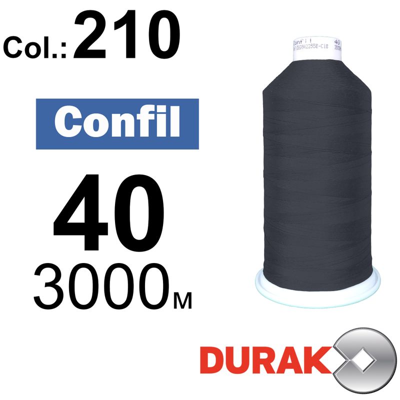 Нитки сверхпрочные, Confil, полиэстер, N40 (60tex), длина 3000 м., цвет 42(210)-200 колонка 11