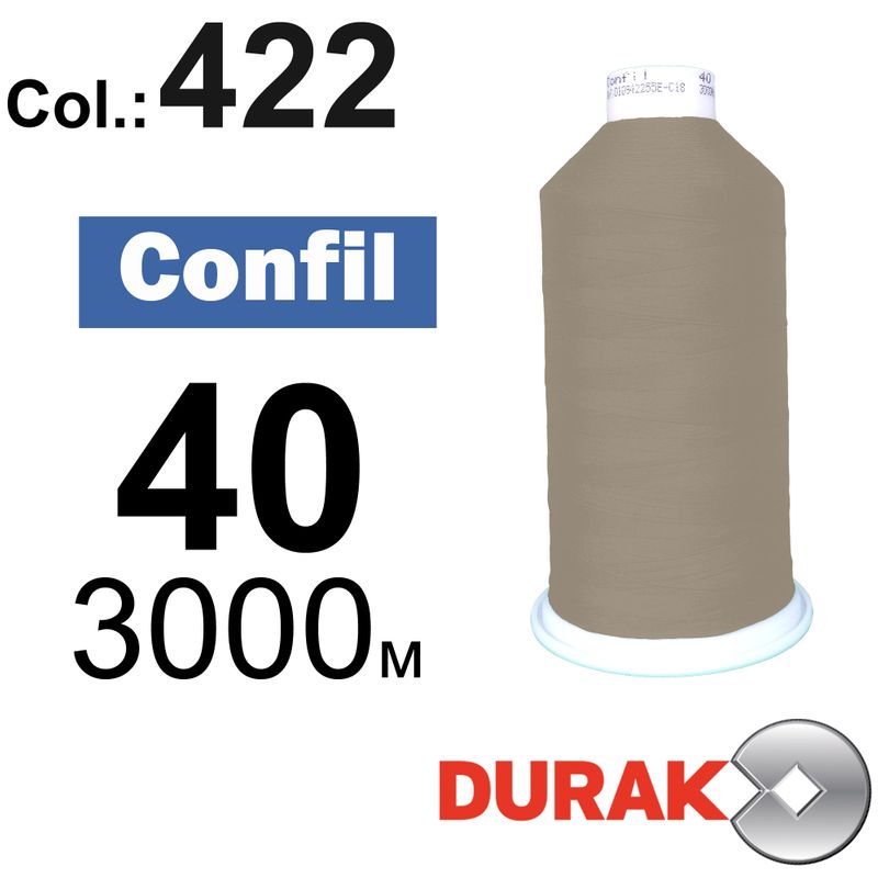 Нитки сверхпрочные, Confil, полиэстер, N40 (60tex), длина 3000 м., цвет 43(422)-165 колонка 10
