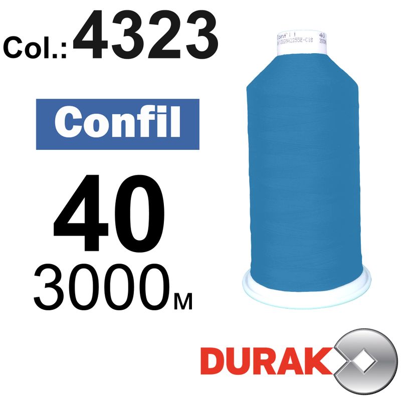 Нитки сверхпрочные, Confil, полиэстер, N40 (60tex), длина 3000 м., цвет 45(4323)-54 колонка 6
