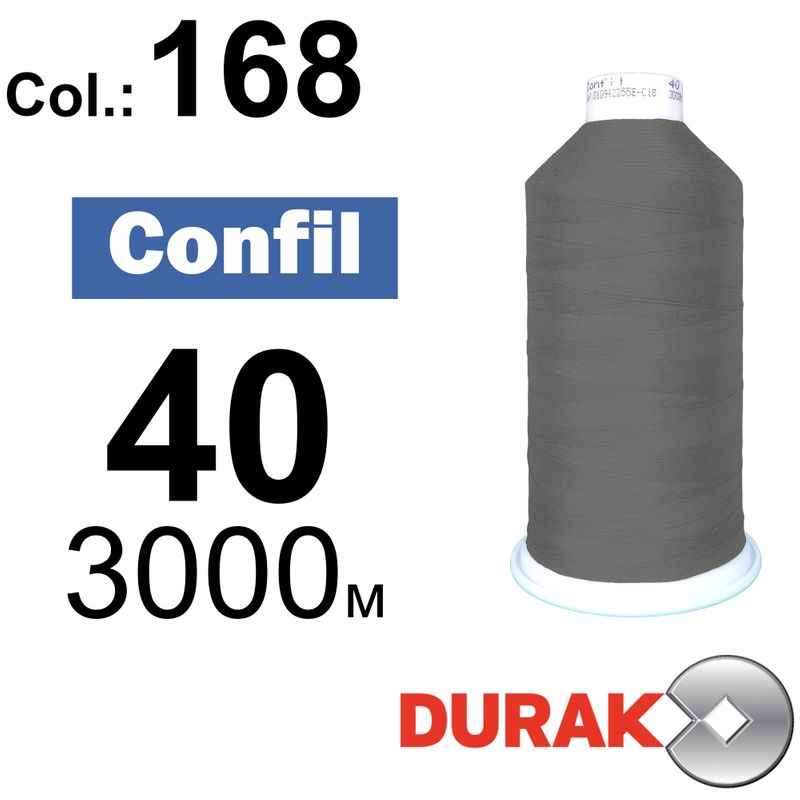 Нитки сверхпрочные, Confil, полиэстер, N40 (60tex), длина 3000 м., цвет 47(168)-205 колонка 12