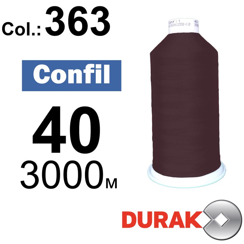 Нитки сверхпрочные, Confil, полиэстер, N40 (60tex), длина 3000 м., цвет 49(363)-41 колонка 4