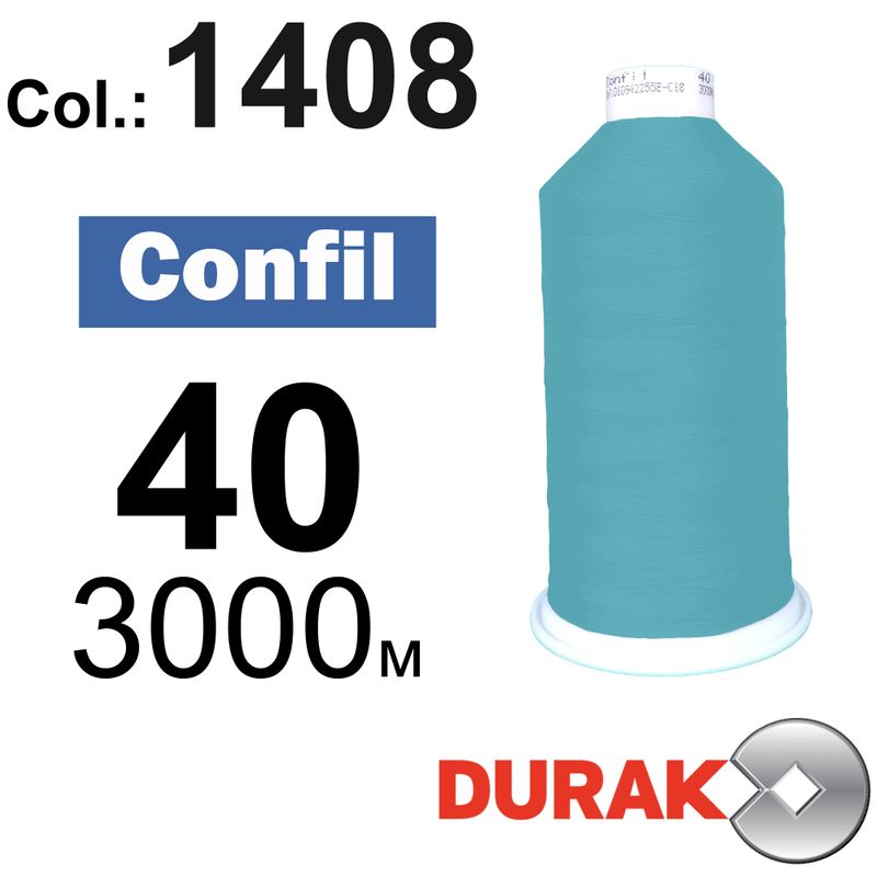 Нитки сверхпрочные, Confil, полиэстер, N40 (60tex), длина 3000 м., цвет 50(1408)-56 колонка 7