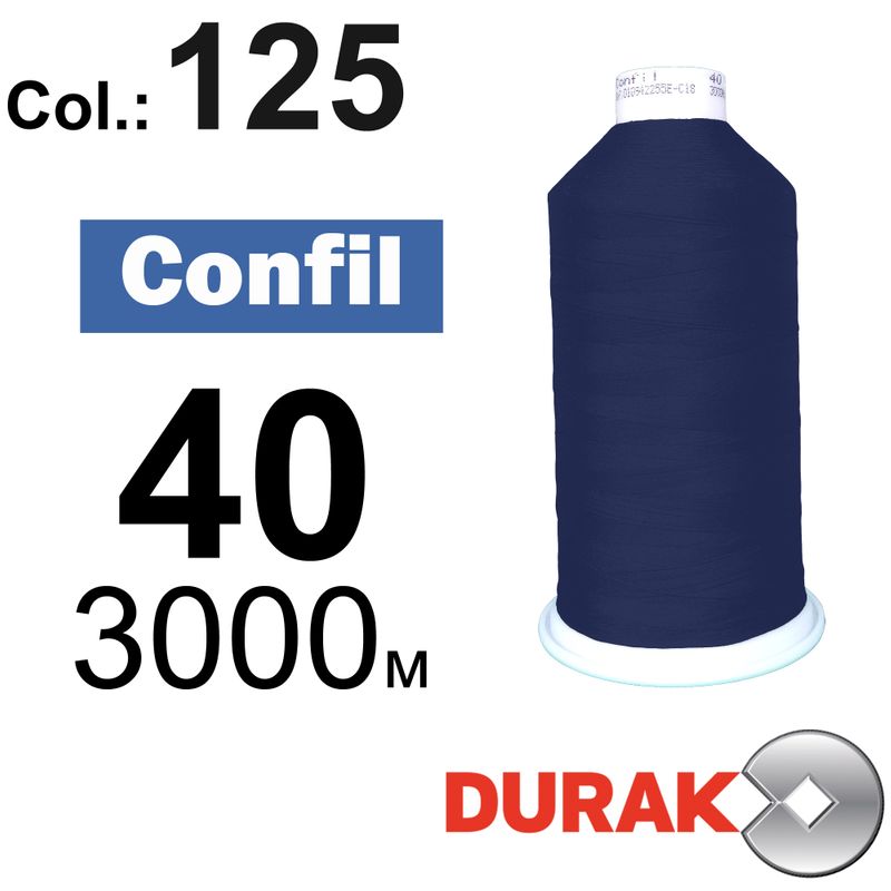 Нитки сверхпрочные, Confil, полиэстер, N40 (60tex), длина 3000 м., цвет 19(125)-65 колонка 6