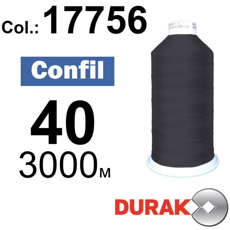 Нитки сверхпрочные, Confil, полиэстер, N40 (60tex), длина 3000 м., цвет 20(17756)-116 колонка 11