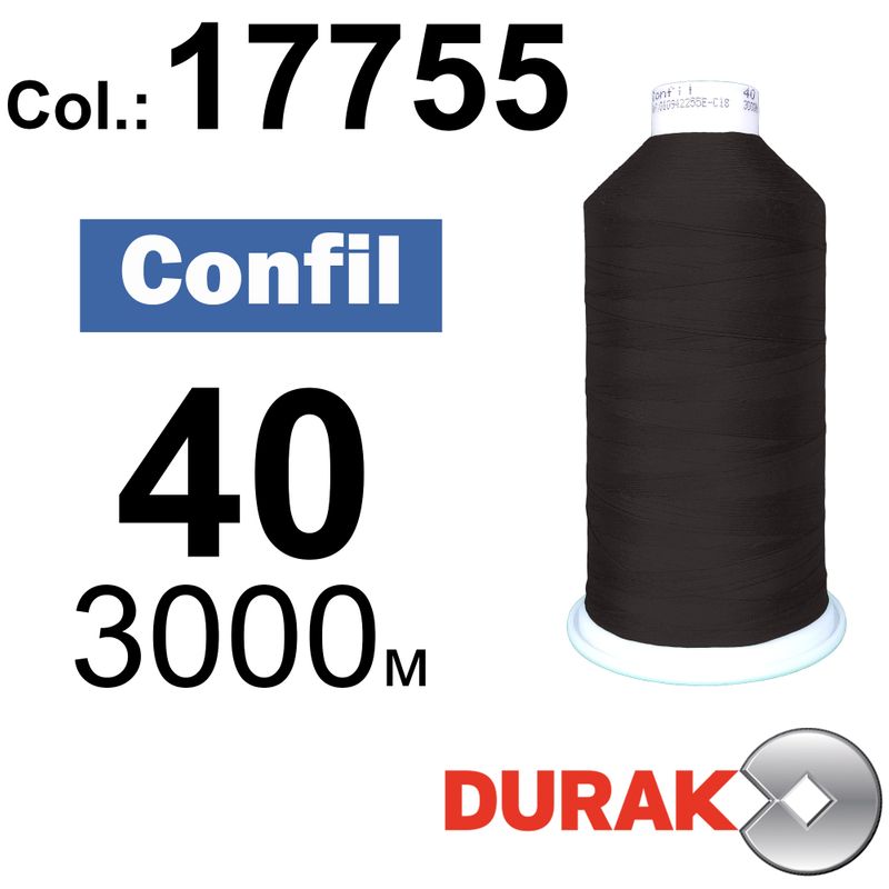 Нитки сверхпрочные, Confil, полиэстер, N40 (60tex), длина 3000 м., цвет 21(17755)-48 колонка 10