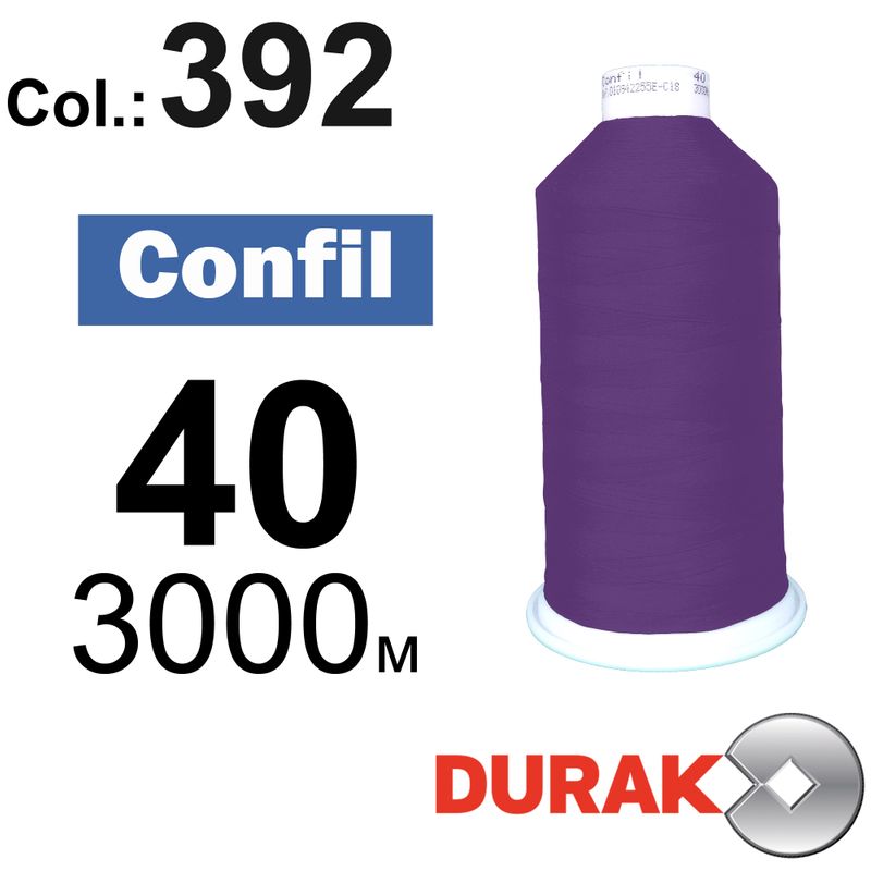 Нитки сверхпрочные, Confil, полиэстер, N40 (60tex), длина 3000 м., цвет 25(392)-19 колонка 5