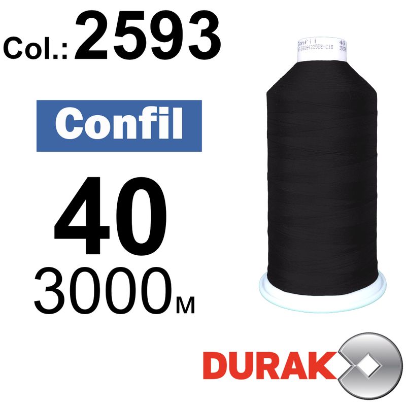 Нитки сверхпрочные, Confil, полиэстер, N40 (60tex), длина 3000 м., цвет 26(2593)-144 колонка 11