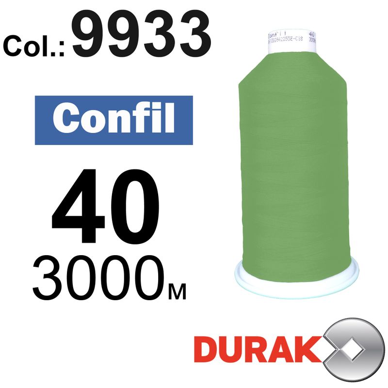 Нитки сверхпрочные, Confil, полиэстер, N40 (60tex), длина 3000 м., цвет 30(9933)-77 колонка 8