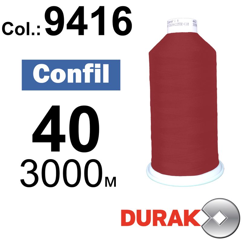 Нитки сверхпрочные, Confil, полиэстер, N40 (60tex), длина 3000 м., цвет 37(9416)-11 колонка 1