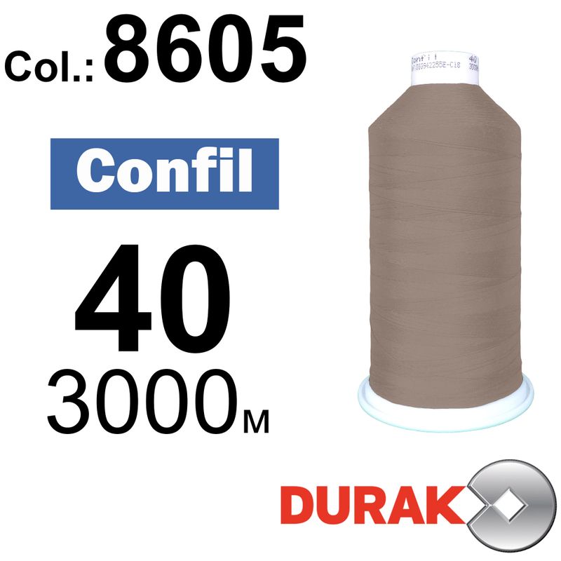 Нитки сверхпрочные, Confil, полиэстер, N40 (60tex), длина 3000 м., цвет 39(8605)-252 колонка 10