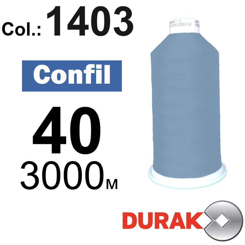 Нитки сверхпрочные, Confil, полиэстер, N40 (60tex), длина 3000 м., цвет 40(1403)-189 колонка 6