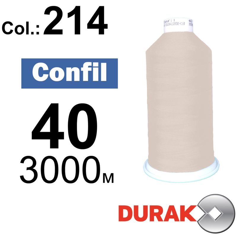 Нитки сверхпрочные, Confil, полиэстер, N40 (60tex), длина 3000 м., цвет 42(214)-172 колонка 4