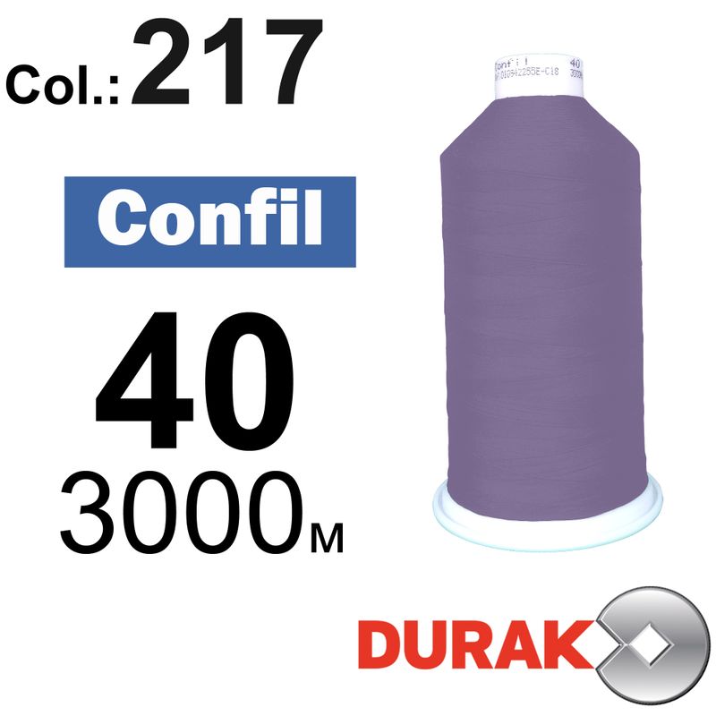 Нитки сверхпрочные, Confil, полиэстер, N40 (60tex), длина 3000 м., цвет 43(217)-239 колонка 5