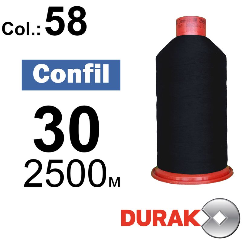 Нитки сверхпрочные, Confil, полиэстер, N30 (80tex), длина 2500 м., цвет 07(58)-72 колонка 12