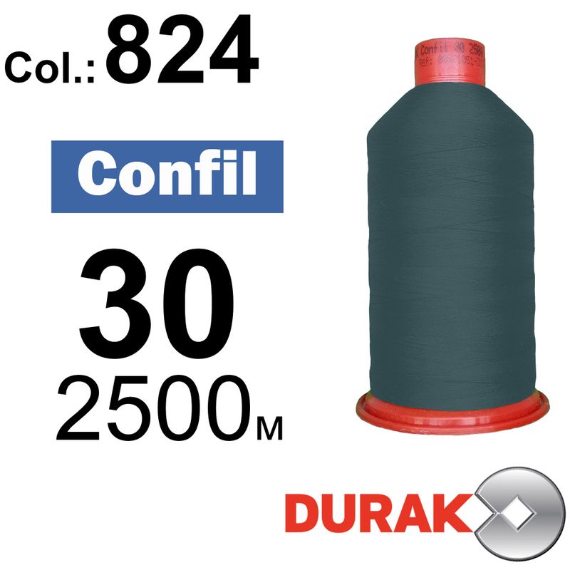 Нитки сверхпрочные, Confil, полиэстер, N30 (80tex), длина 2500 м., цвет 49(824)-0 колонка 7