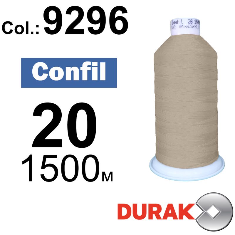 Нитки сверхпрочные, Confil, полиэстер, N20 (135tex), длина 1500 м., цвет 03(9296)-98 колонка 10