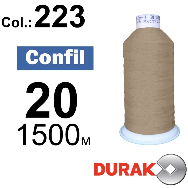 Нитки сверхпрочные, Confil, полиэстер, N20 (135tex), длина 1500 м., цвет 10(223)-167 колонка 3