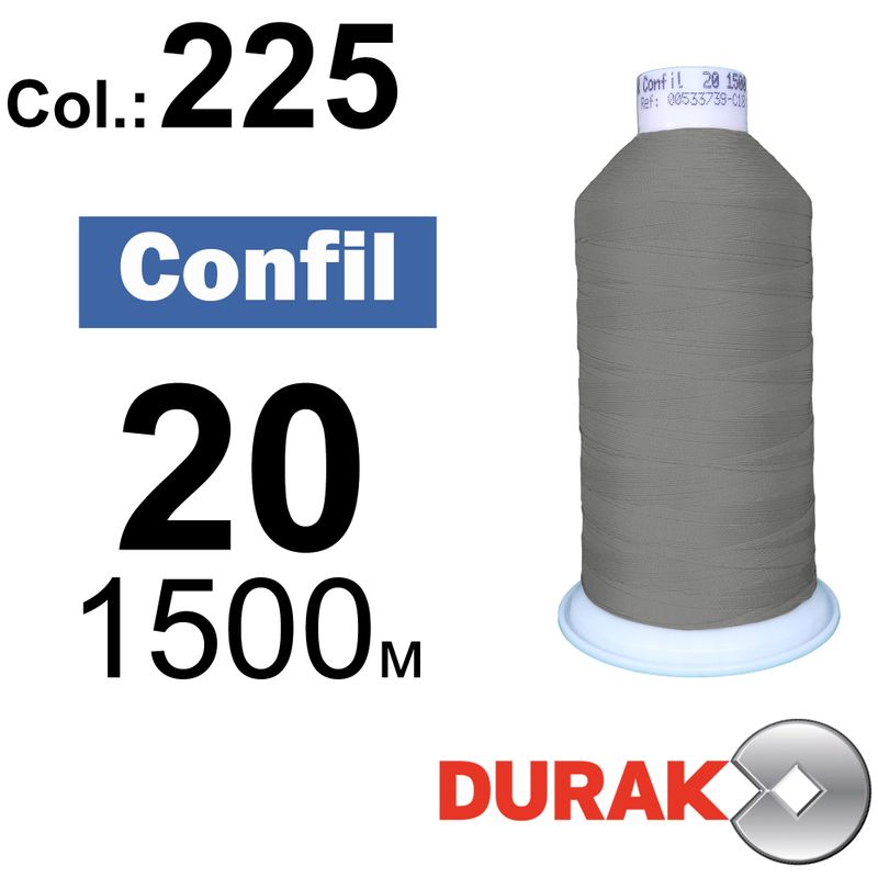 Нитки сверхпрочные, Confil, полиэстер, N20 (135tex), длина 1500 м., цвет 11(225)-107 колонка 12