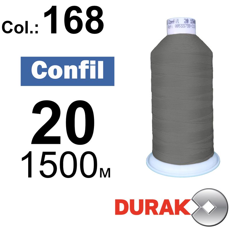 Нитки сверхпрочные, Confil, полиэстер, N20 (135tex), длина 1500 м., цвет 13(168)-205 колонка 12