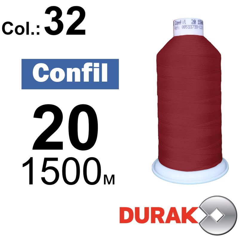 Нитки сверхпрочные, Confil, полиэстер, N20 (135tex), длина 1500 м., цвет 14(32)-218 колонка 1