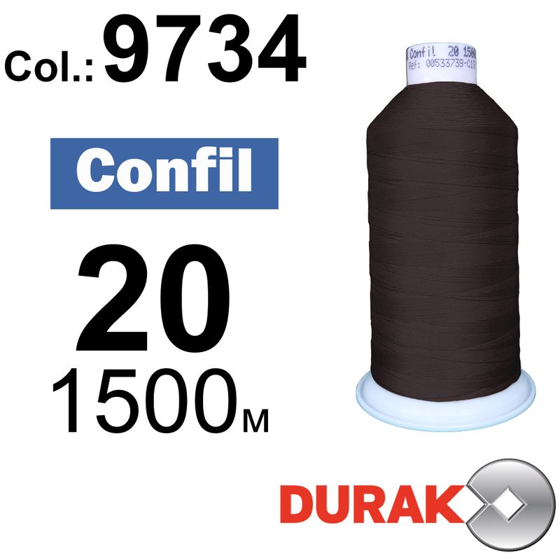Нитки сверхпрочные, Confil, полиэстер, N20 (135tex), длина 1500 м., цвет 15(9734)-47 колонка 3