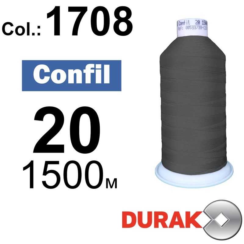 Нитки сверхпрочные, Confil, полиэстер, N20 (135tex), длина 1500 м., цвет 16(1708)-108 колонка 11