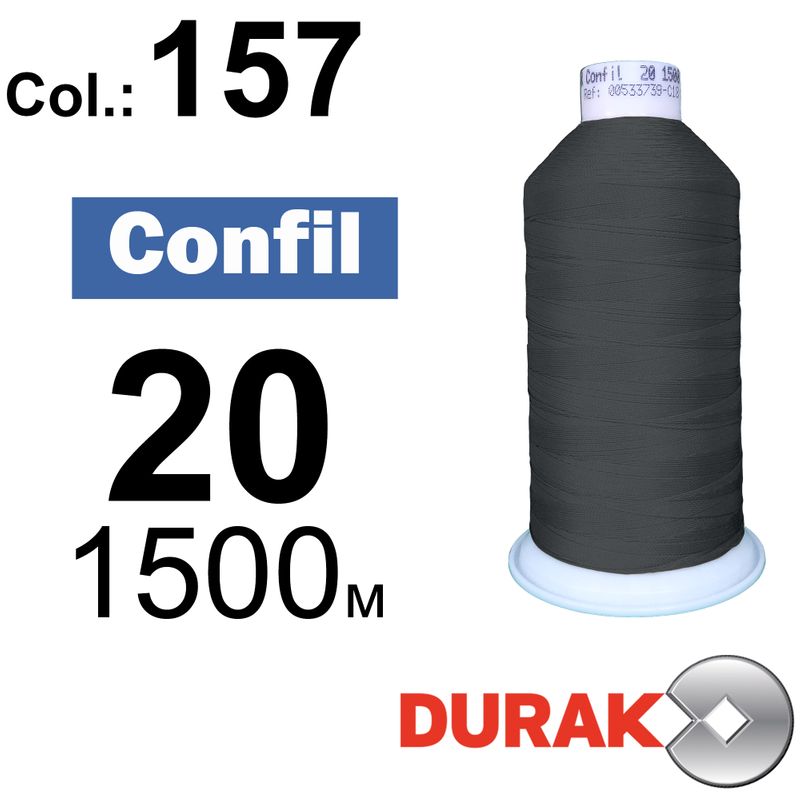 Нитки сверхпрочные, Confil, полиэстер, N20 (135tex), длина 1500 м., цвет 17(157)-202 колонка 12