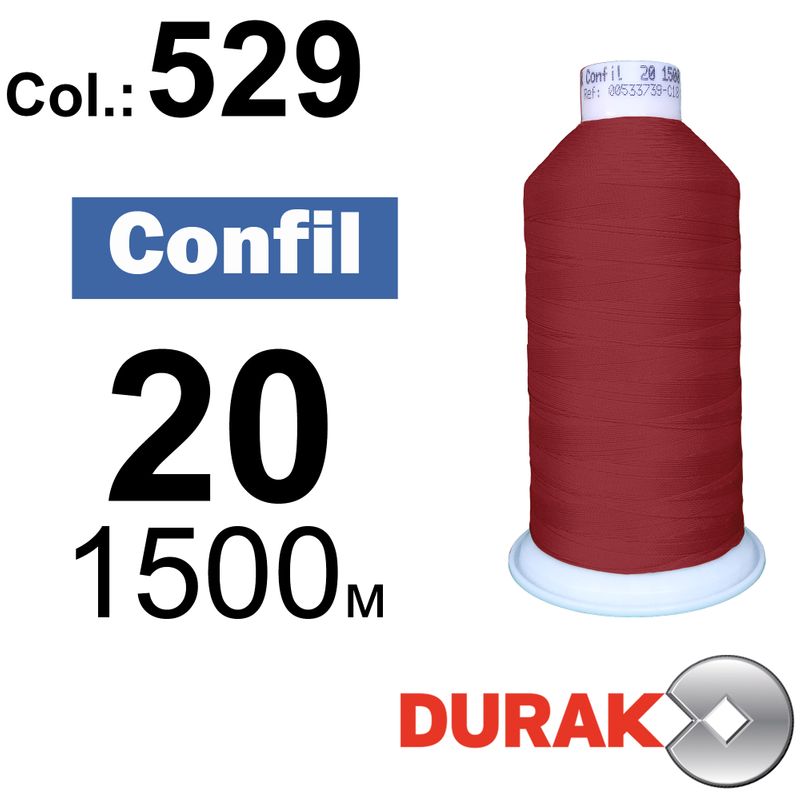 Нитки сверхпрочные, Confil, полиэстер, N20 (135tex), длина 1500 м., цвет 18(529)-10 колонка 1