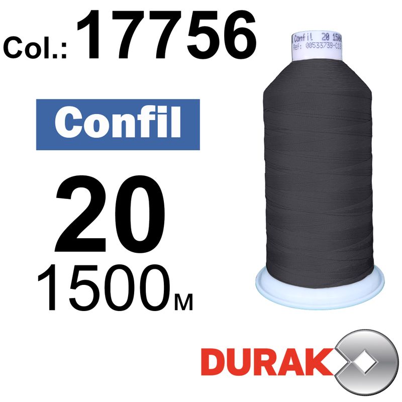 Нитки сверхпрочные, Confil, полиэстер, N20 (135tex), длина 1500 м., цвет 28(17756)-116 колонка 11