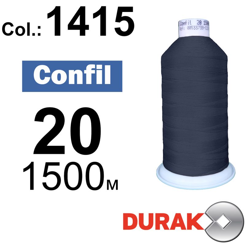 Нитки сверхпрочные, Confil, полиэстер, N20 (135tex), длина 1500 м., цвет 29(1415)-504 колонка 7