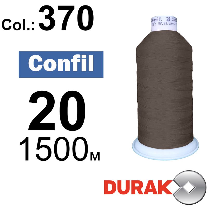 Нитки сверхпрочные, Confil, полиэстер, N20 (135tex), длина 1500 м., цвет 34(370)-227 колонка 11