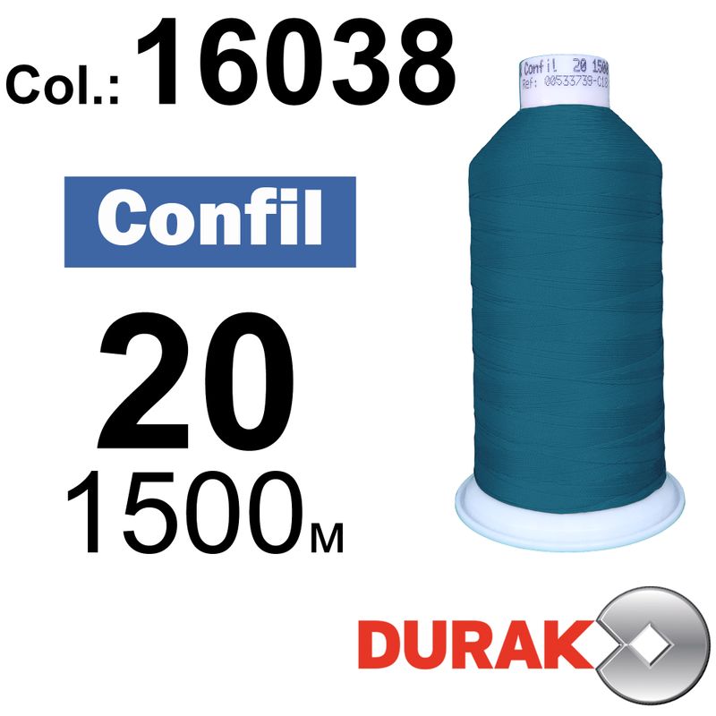 Нитки сверхпрочные, Confil, полиэстер, N20 (135tex), длина 1500 м., цвет 35(16038)-238 колонка 7