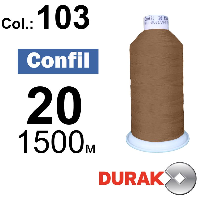 Нитки сверхпрочные, Confil, полиэстер, N20 (135tex), длина 1500 м., цвет 36(103)-43 колонка 10